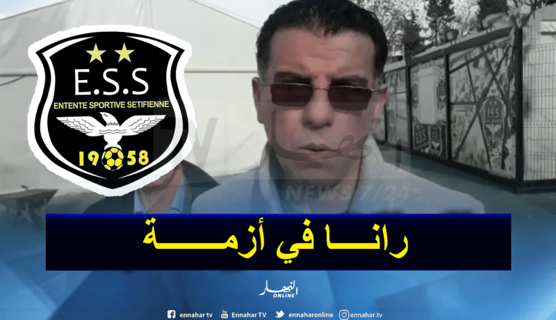 أعراب: “نطالب بشركة وطنية وسنلعب الأدوار الأولى محليا وقاريا كل موسم”