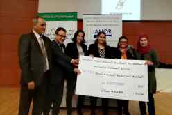 شركة “سيتال” تفوز بجائزة الجودة الجزائرية في طبعتها الـ15