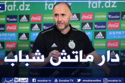 بلماضي يرمي الورود على الوافد الجديد للخضر !