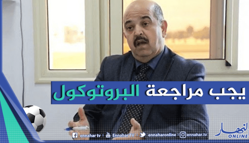 دامارجي: “سنراسل وزارة الصحة لمراجعة البروتوكول المعتمد في التدريبات والمنافسات”