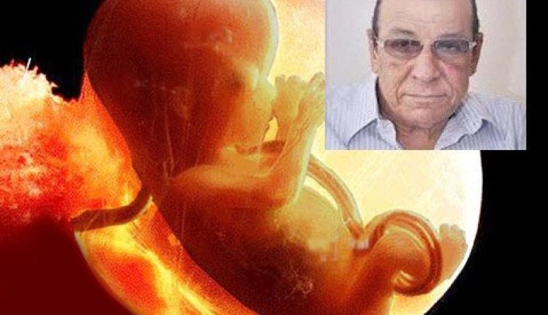 عالم أجنة يهودياً يعتنق الإسلام بسبب تحديد عدّة الطلاق للمرأة