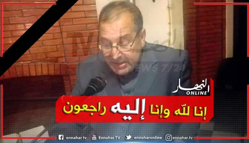 رئيس دائرة بوحنيفية في ذمة الله