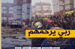 مصرع عاملين داخل ورشة عمل في سيدي علي بمستغانم