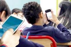 منع استعمال الهواتف النقالة في المدارس الفرنسية
