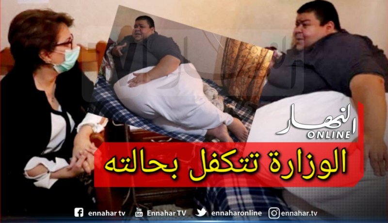 وزيرة الثقافة في بيت الفنان محمد بوخديمي المعروف بـ “بنيبن” وتتعهد بالتكفل بحالته الصحية