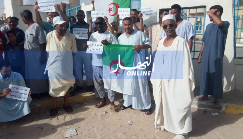 سكان بلدية النخلة بالوادي يحتجون على إنعدام ضروريات الخدمات الصحية