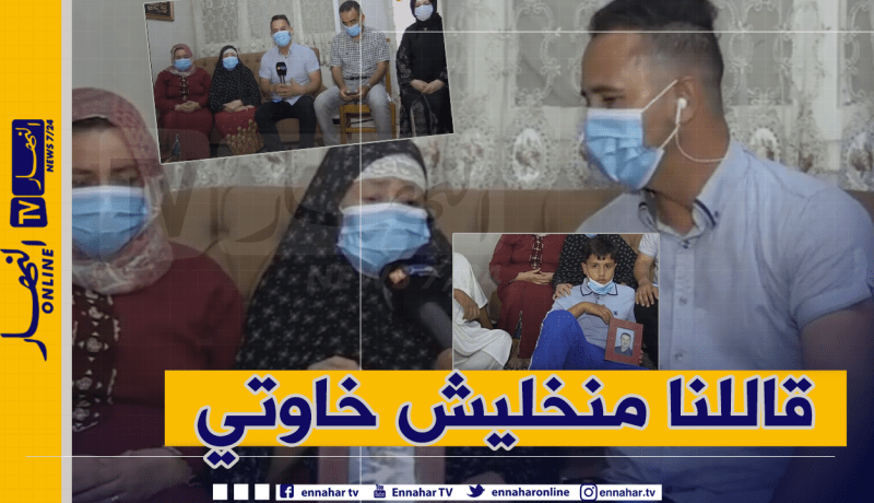 عائلة شهيد الواجب مراد رفاوي: كان يعاني من مرض مزمن ورفض الخروج في إجازة
