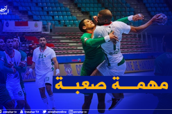 الشوط الأول.. اليد الجزائرية مُتخلفة بفارق 5 أهداف ضد البرتغال