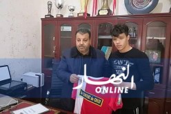 “بن قرينة” يُوقّع رسميا مع جمعية الشلف