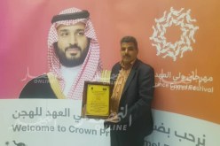 النادي الرياضي لسباقات الابل بمتليلي يشرف الجزائر في مهرجان ولي العهد بالسعودية