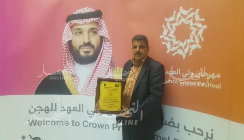 النادي الرياضي لسباقات الابل بمتليلي يشرف الجزائر في مهرجان ولي العهد بالسعودية