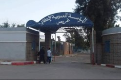 معسكر: وفاة سيدة وجنينها بمستشفى غريس وعائلتها تطالب بإيفاد لجنة تحقيق وزارية