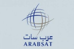 انطلاق أشغال الجمعية العامة لمنظمة الاتصالات العربية “عربسات” بالجزائر