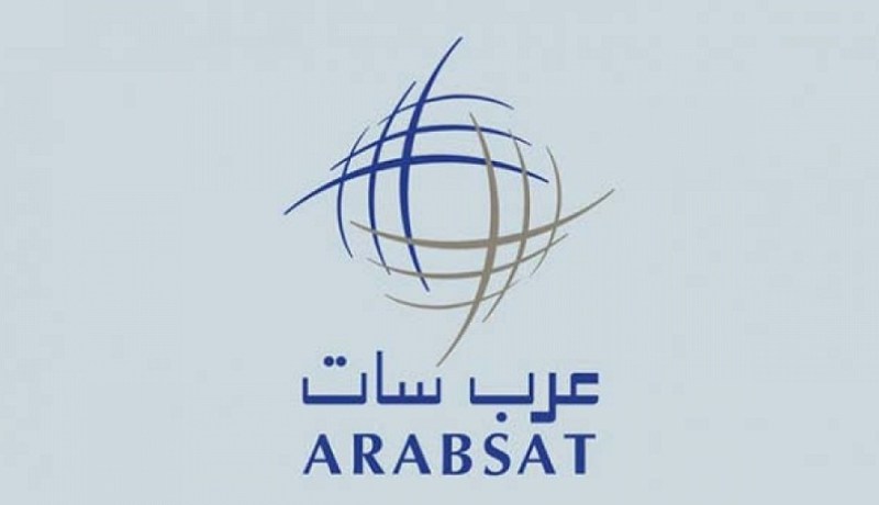 انطلاق أشغال الجمعية العامة لمنظمة الاتصالات العربية “عربسات” بالجزائر