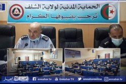 الشلف: تنظيم يوم دراسي لفائدة ضباط الحماية المدنية المكلفين بالوقاية