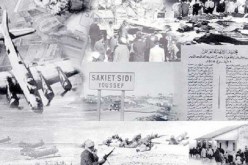 الجزائر وتونس تحييان الذكرى الـ62 لأحداث ساقية سيدي يوسف