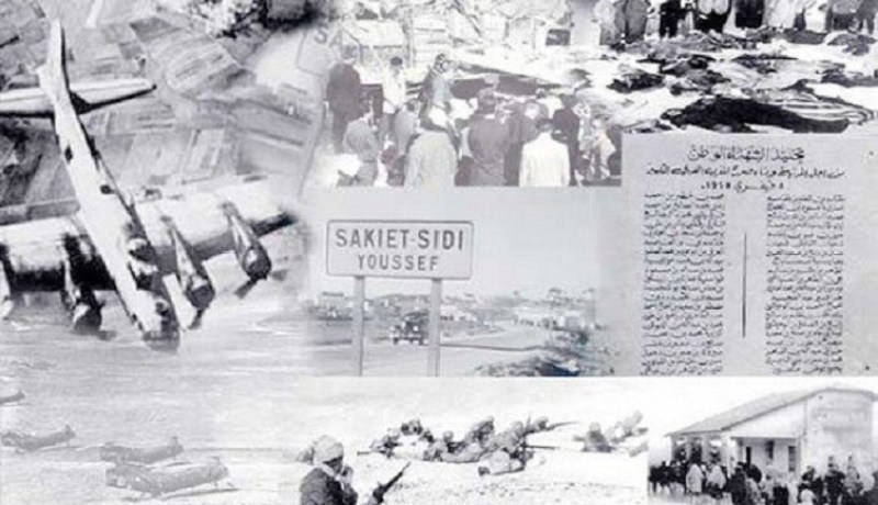 الجزائر وتونس تحييان الذكرى الـ62 لأحداث ساقية سيدي يوسف
