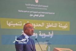  بدوي : دراسات  على المستوى المركزي والمحلي لمعالجة إختلالات المناطق الحدودية