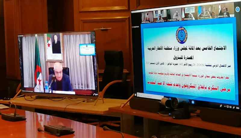 عطار.. لولا اتفاق أوبيك وأوبيك+على تخفيض الانتاج لما استقرت سوق النفط