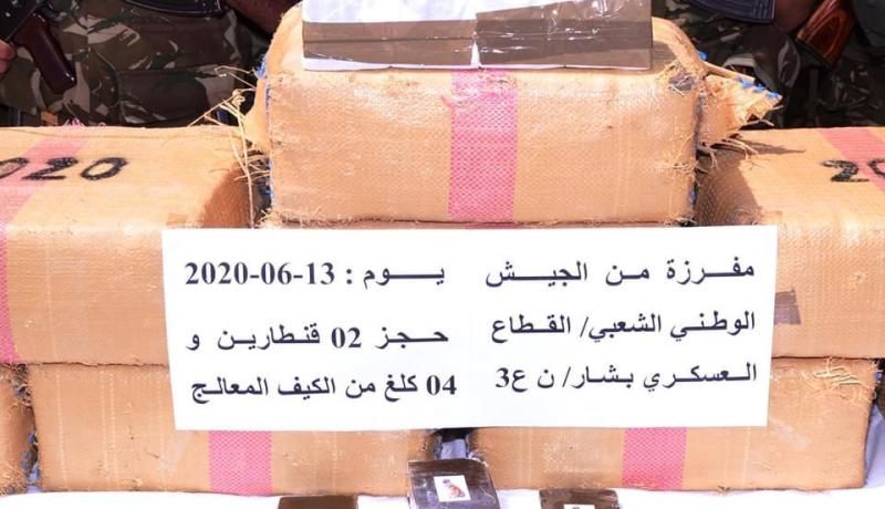 ضبط أزيد من قنطاري زطلة ببني ونيف في بشار