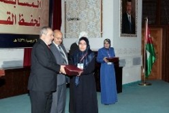 الجزائرية صونيا بلعاطل تتوج في مسابقة الأردن الدولية لحفظ القرآن