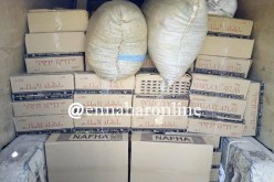 الوادي.. حجز أزيد من 27 ألف علبة “شمة” مقلدة بجامعة   