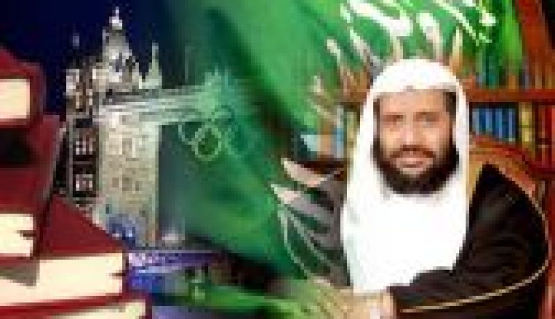 داعية سعودي يعرب عن سعادته بمشاركة بلاده في لندن 2012 لنشر الدعوة الإسلامية