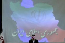 إيران تعلن 15 جوان المقبل موعدا للانتخابات الرئاسية