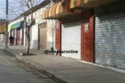 بالصور..تجار بلدية واد الزناتي بقالمة يضربون عن العمل