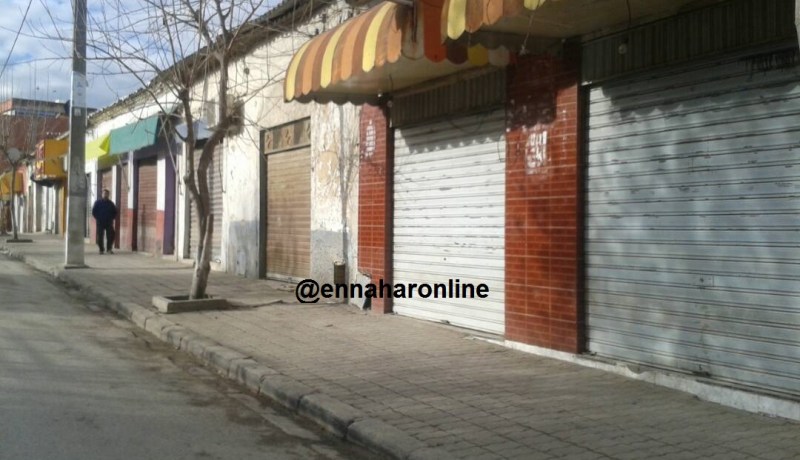 بالصور..تجار بلدية واد الزناتي بقالمة يضربون عن العمل