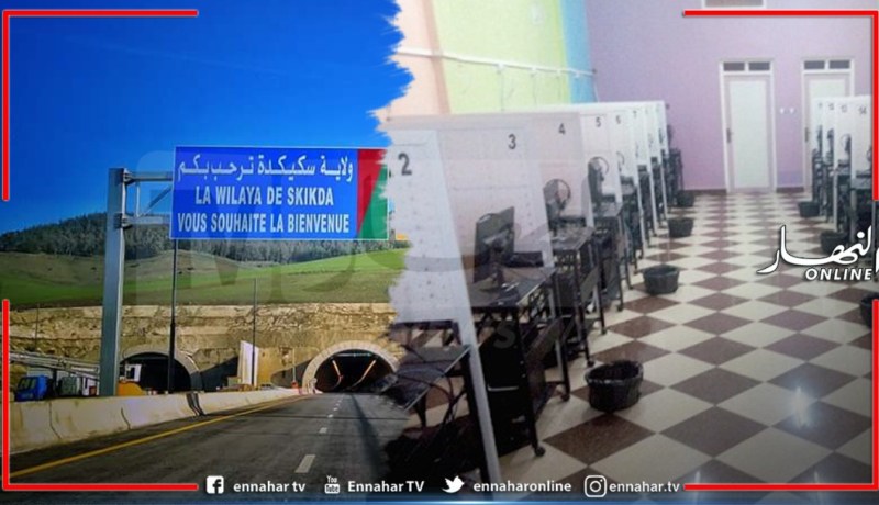 سكيكدة: إستئناف نشاط قاعات الأنترنت “cyber cafe” على مستوى الولاية