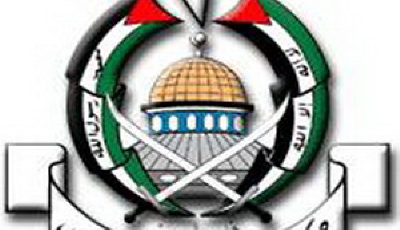 حماس تدين عرقلة واشنطن لجهود دولية لإدانة الاحتلال الإسرائيلي