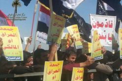 مظاهرات في عدة مدن عراقية تحت عنوان العراق أو المالكي
