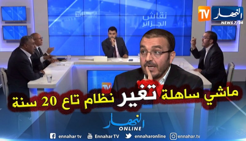 الدكتور علي عليوة: السياسي والمثقف أصبح يتحدث بما يقوله الحراك