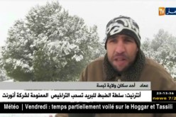 تبسة: منطقة القعقاع تكتسي الحُلة البيضاء