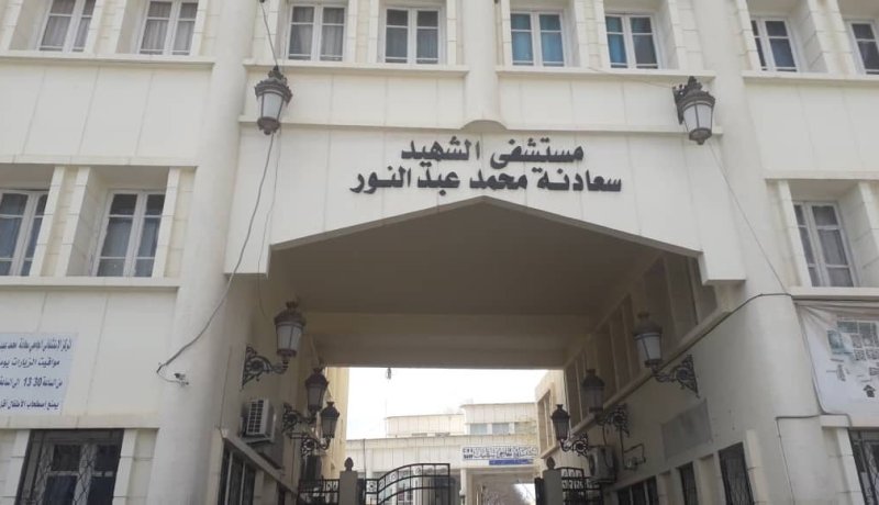 مدير الصحة بسطيف ينفي وجود فيروس “كورونا” بالمستشفى الجامعي