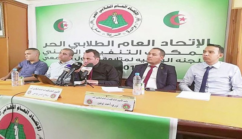 الإتحاد العام الطلابي الحر يستنكر زجه في المقايضات السياسية