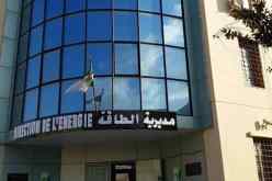 الشلف: وضع مشروع تزويد أزيد من 300 مسكن بغاز المدينة حيز الخدمة بمجاجة