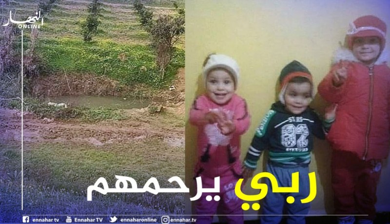 العاصمة: وفاة 3 أطفال غرقا في بركة مائية بالسحاولة