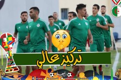 بالصور.. “التركيز” سلاح “الخضر” لقهر “غينيا” !!