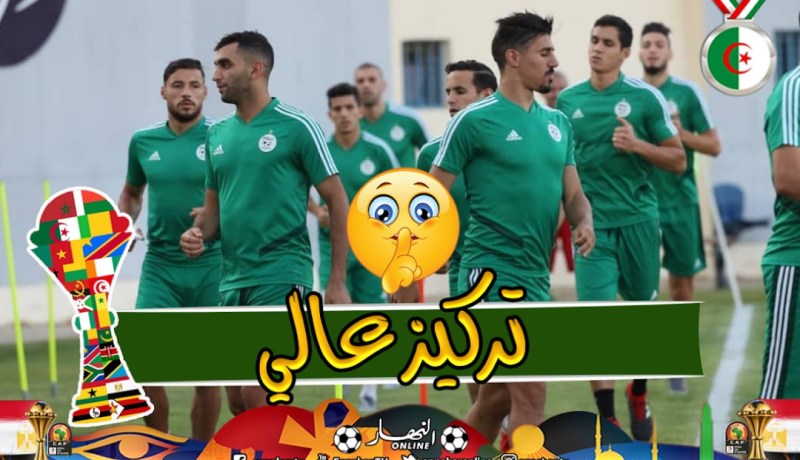 بالصور.. “التركيز” سلاح “الخضر” لقهر “غينيا” !!