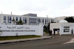 وزارة الخارجية.. الجزائر تتابع باهتمام تطورات أحداث في التشاد