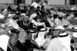 المؤتمر الإسلامي العالمي للحوار بين الأديان يطلب الرد بمادة إعلامية بمختلف اللغات:دعوة المجتمع الدولي إلى مواجهة ثقافة الكراهية وصدام الحضارات