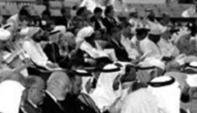 المؤتمر الإسلامي العالمي للحوار بين الأديان يطلب الرد بمادة إعلامية بمختلف اللغات:دعوة المجتمع الدولي إلى مواجهة ثقافة الكراهية وصدام الحضارات