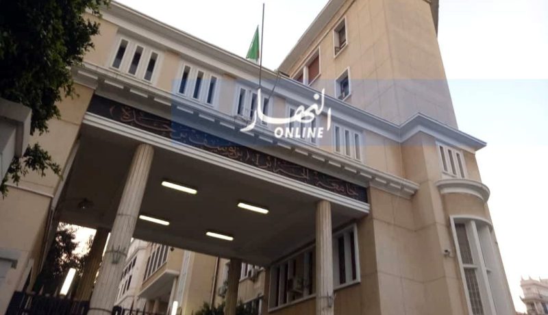 أزيد من مليوني ونصف عامل منخرط في الإتحاد العام للعمال الجزائريين