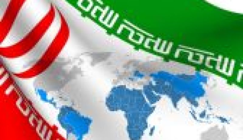 قمة عدم الانحياز المقبلة في طهران