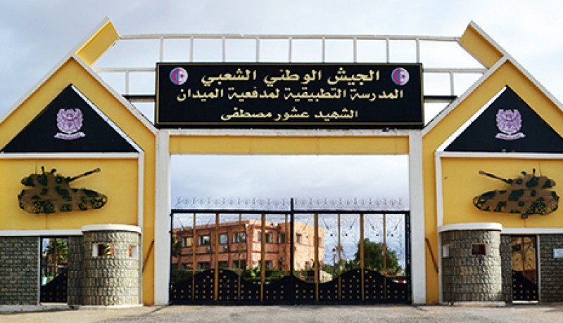 المدرسة التطبيقية لمدفعية الميدان ببوسعادة تفتح أبوابها أمام ممثلي الصحافة الوطنية