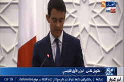 فالس يعلن إقامة جسر بين أوروبا وإفريقيا لوقف التهديدات الإرهابية والهجرة غير الشرعية