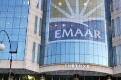 إعمار تنسحب رسميا من الجزائر وتعلن غلق مكتبها