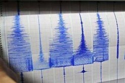 زلزال بقوة 4ر5 درجة يهز العاصمة اليابانية طوكيو